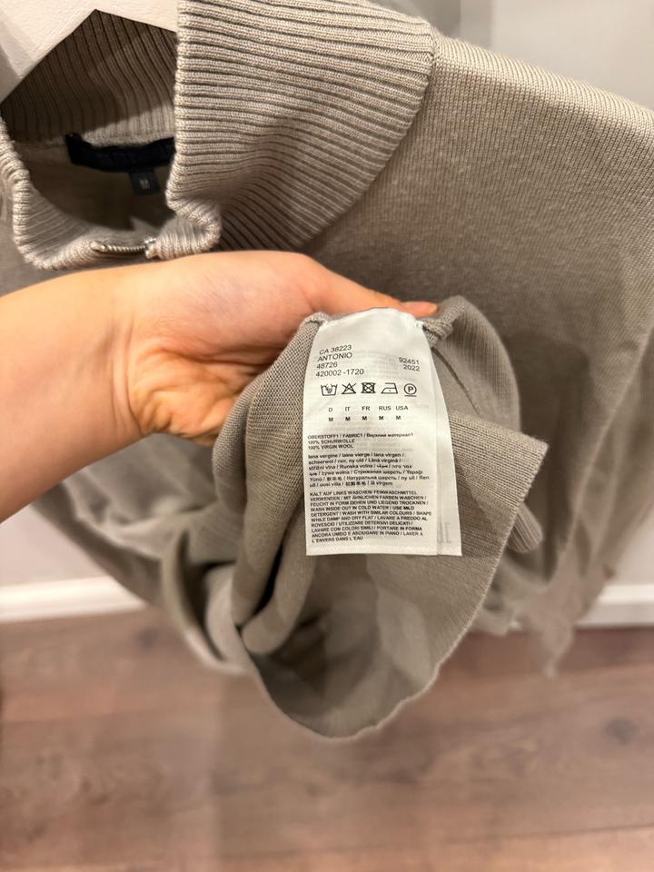 Мужская кофта бренда Drycorn (Германия)