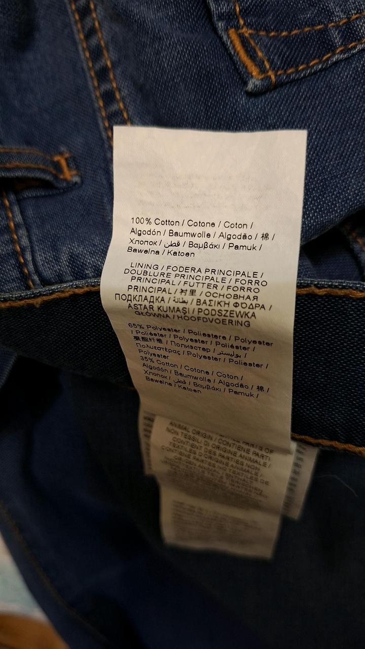 Оригинальные джинсы Trussardi (ICON 380)