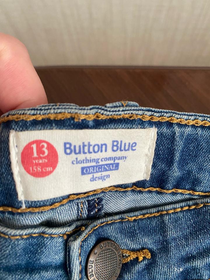 Джинсы подростковые