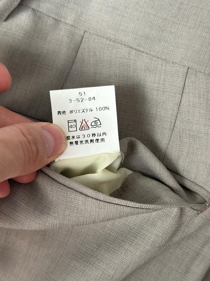 Бежевые классические брюки