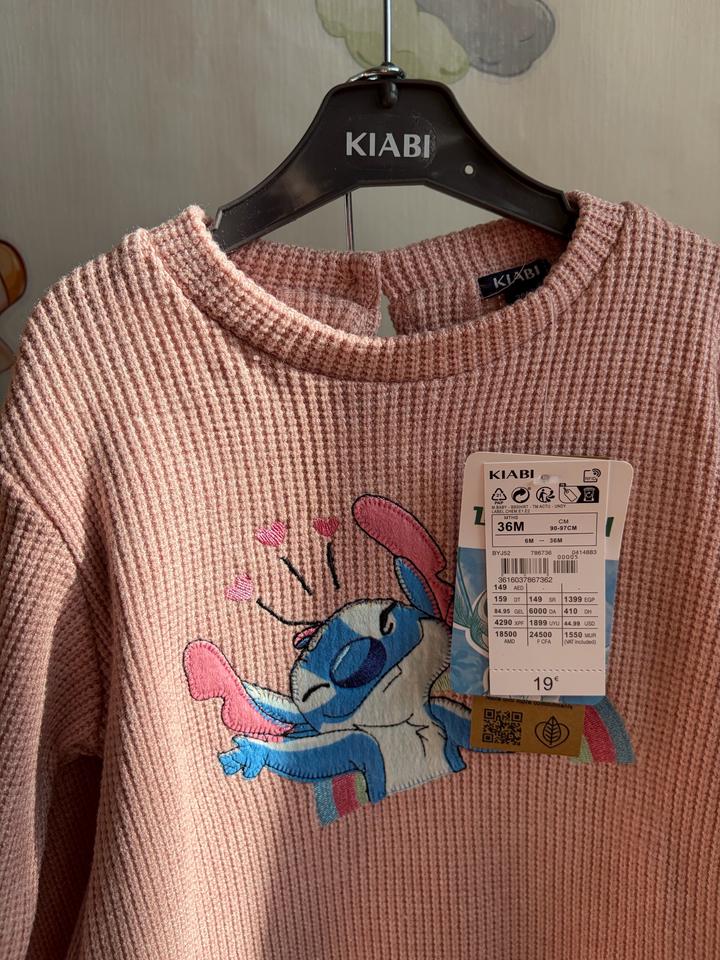 Двойка на девочку Kiabi