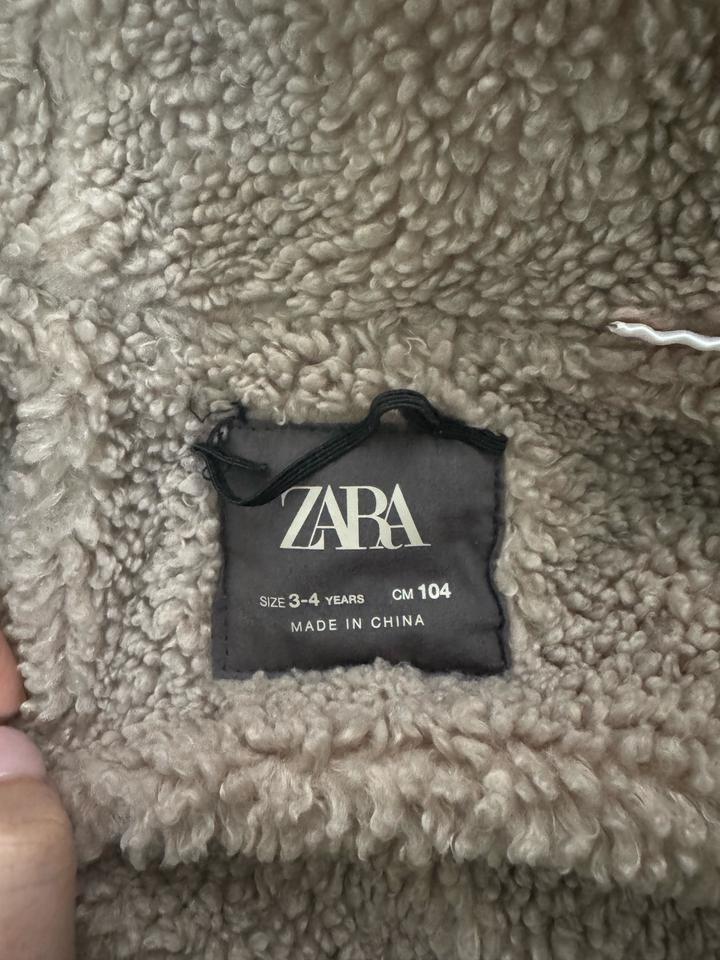Детская куртка Zara
