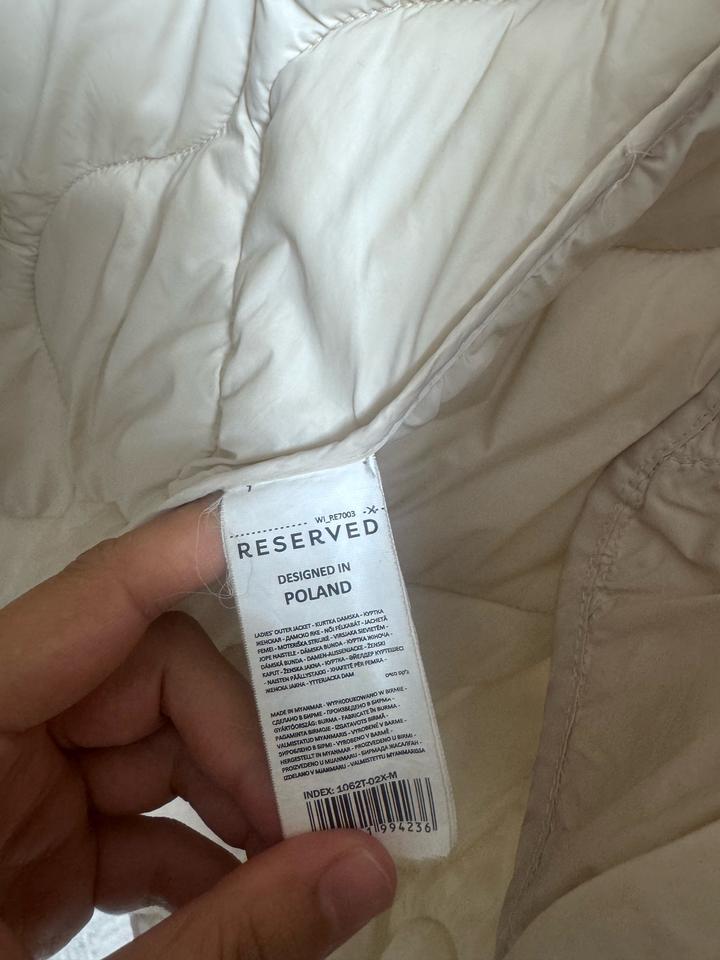 Осенняя куртка Reserved