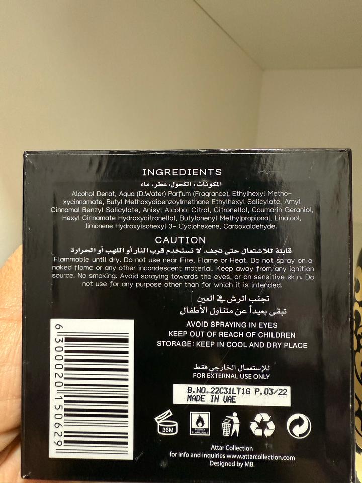 Attar Collection House of Sheba