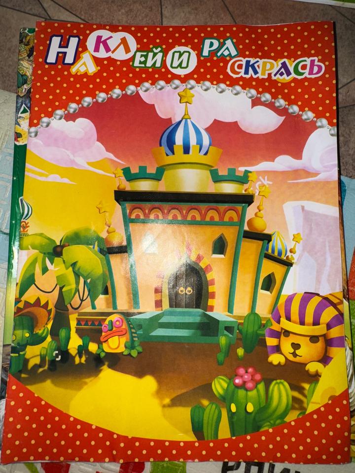 Садикке арналған жұмыс дәптерлері
