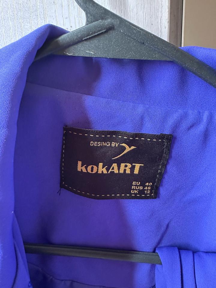 Женский костюм брючный