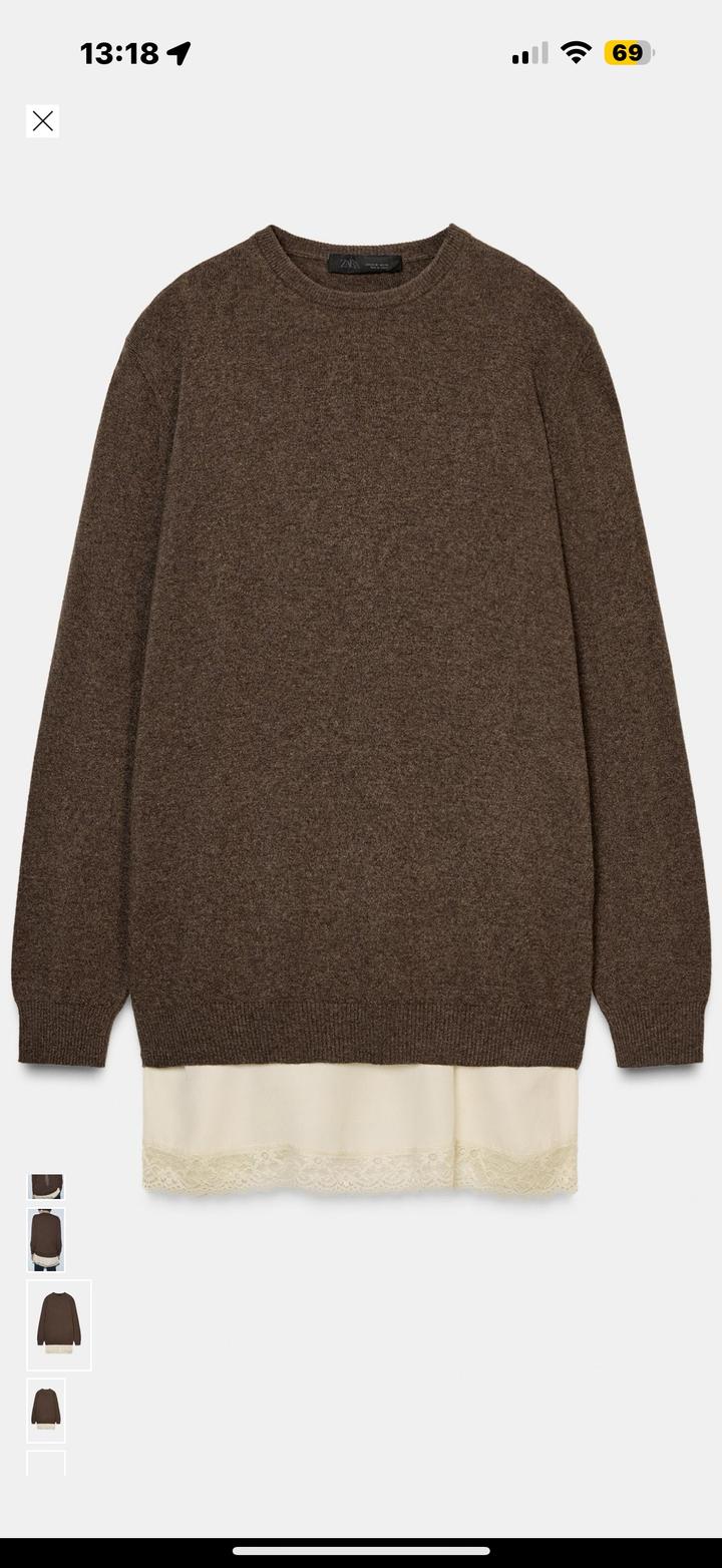 Комбинированный свитер