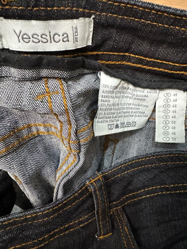 Джинсы Yessica