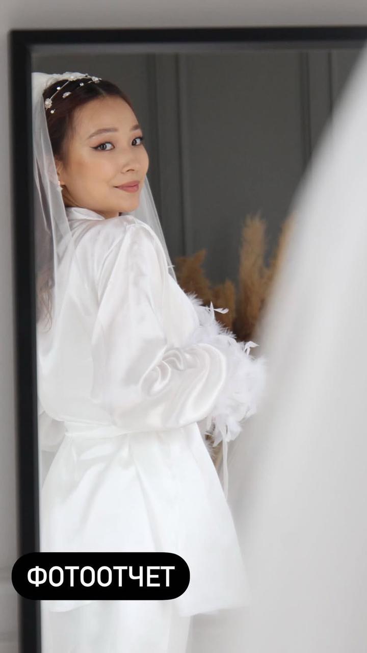 Тройка для невест