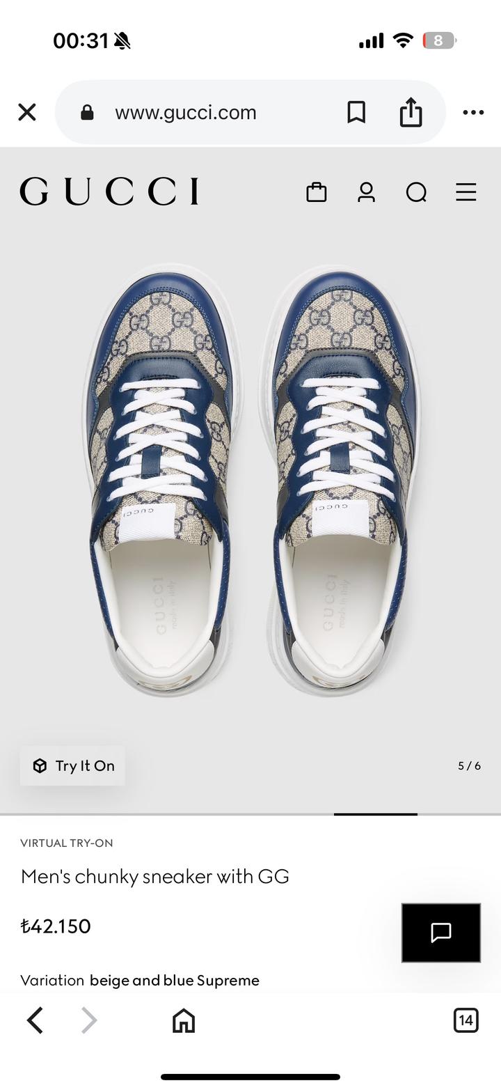 Мужские кеды под Gucci