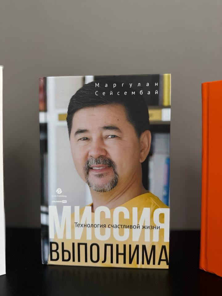 Топ книги