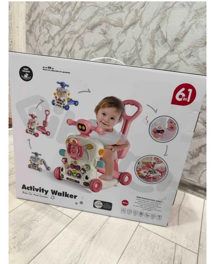 Ходунок-трансформер Activity Walker