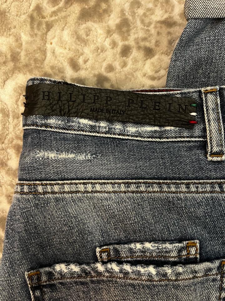 Джинсы Philipp Plein