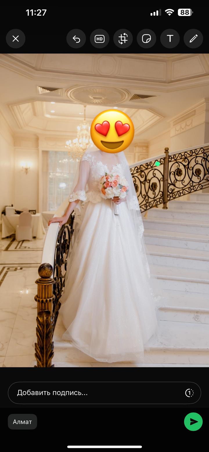 Свадебное платье продам