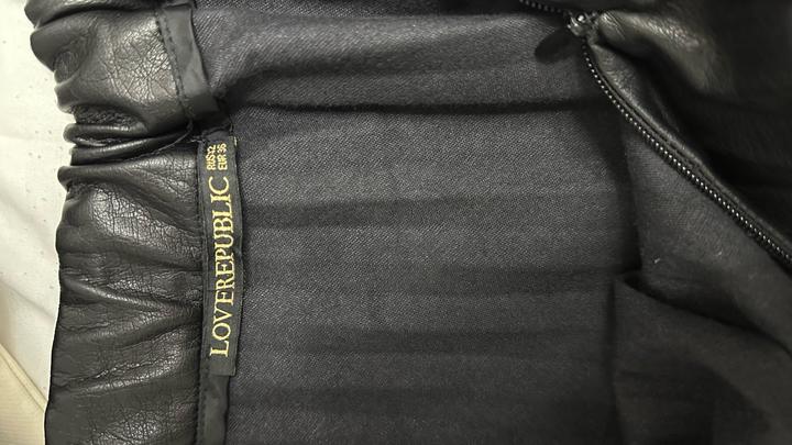 Кожаная юбка Love republic