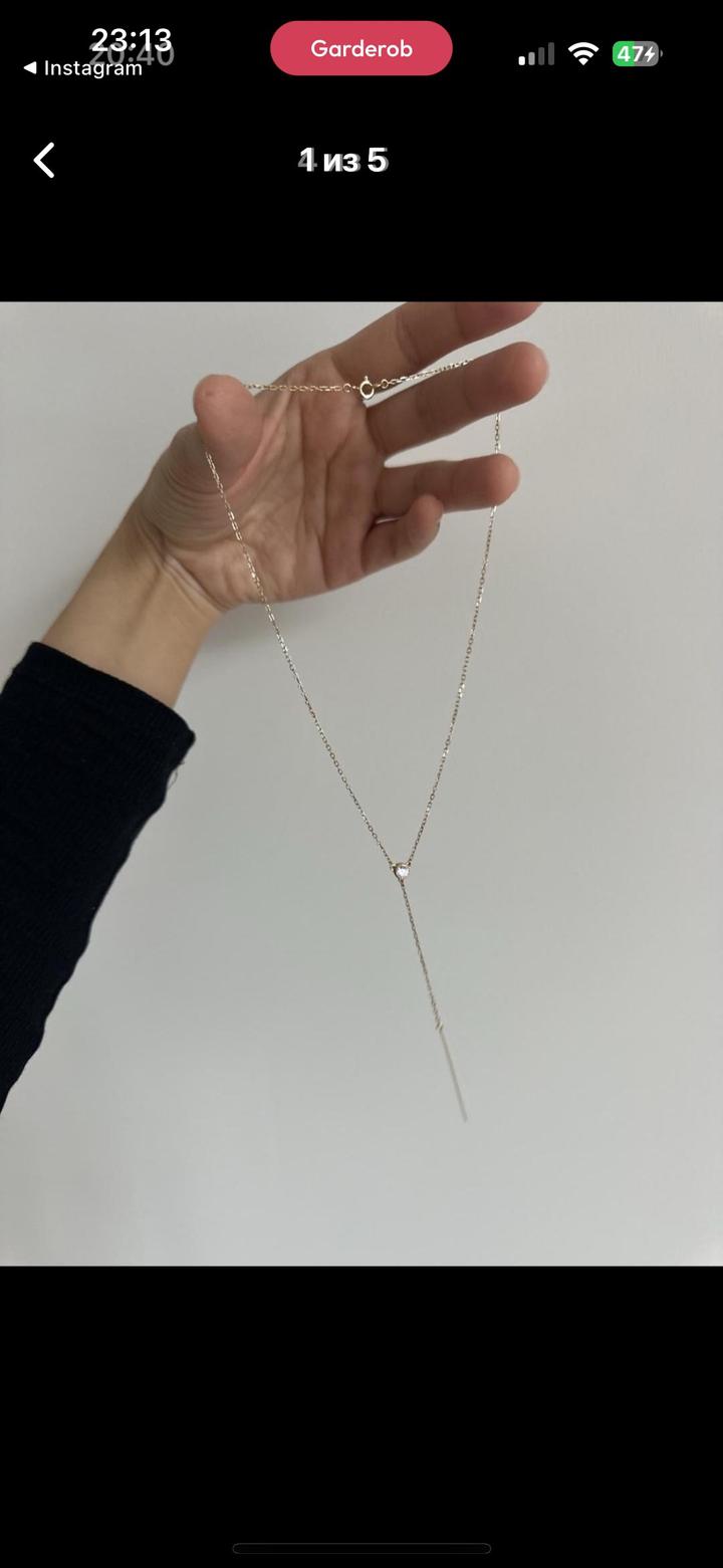 Продам золото цепочку