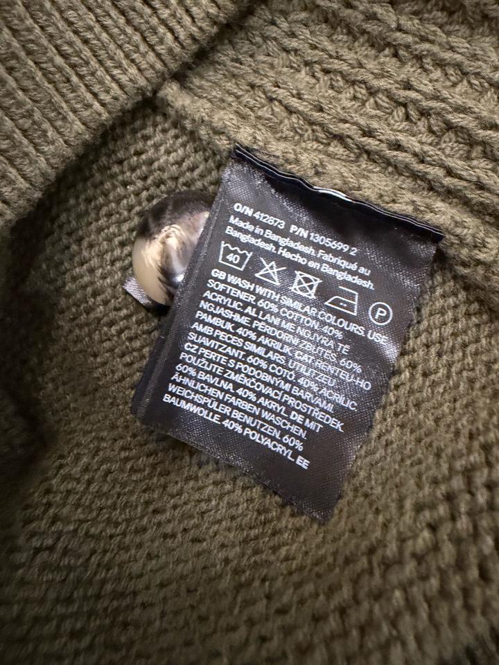 Жилет H&M