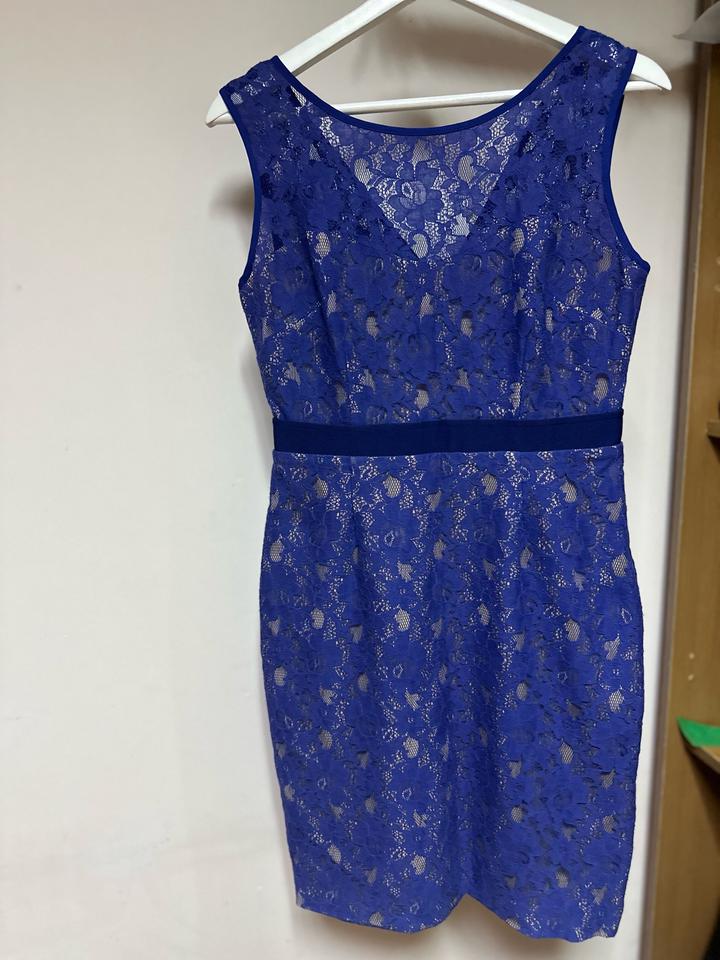 Платье BCBG Max Azria