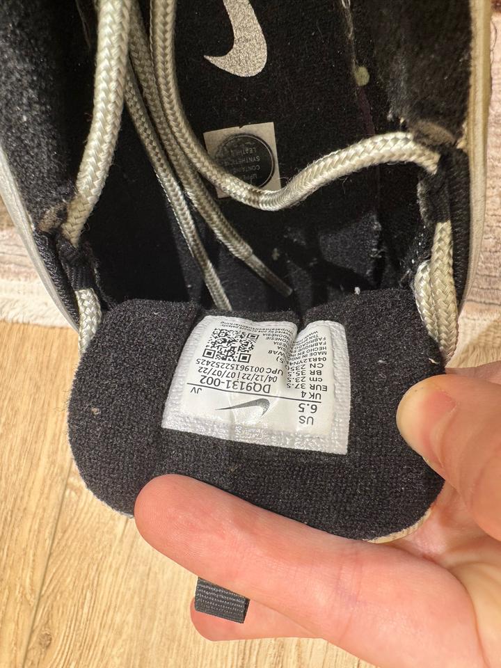 Кроссовки Nike Air Max