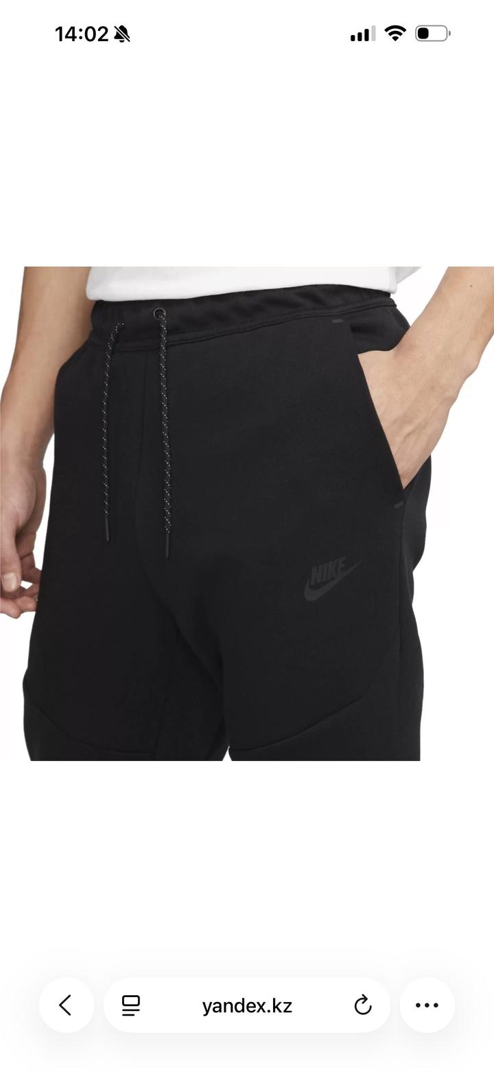 Nike tech fleece брюки