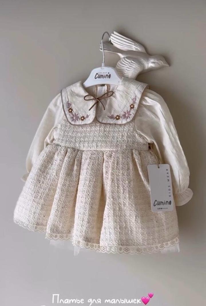 Бежевое платье от Midelle_kz (Midoshka)