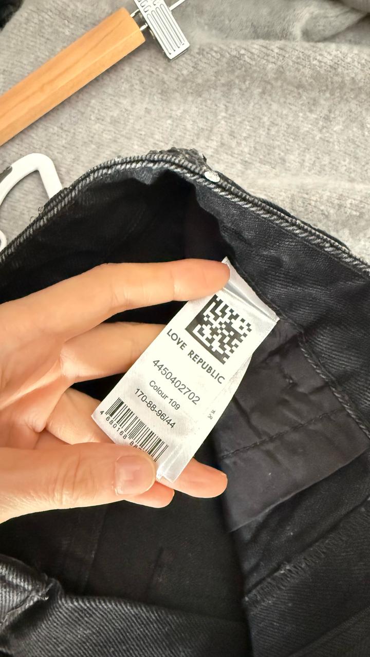 Джинсы Love Republic