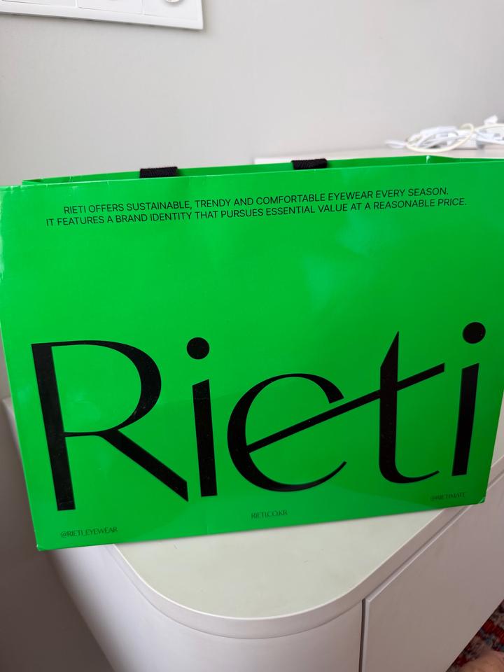 Продам новые очки Rieti