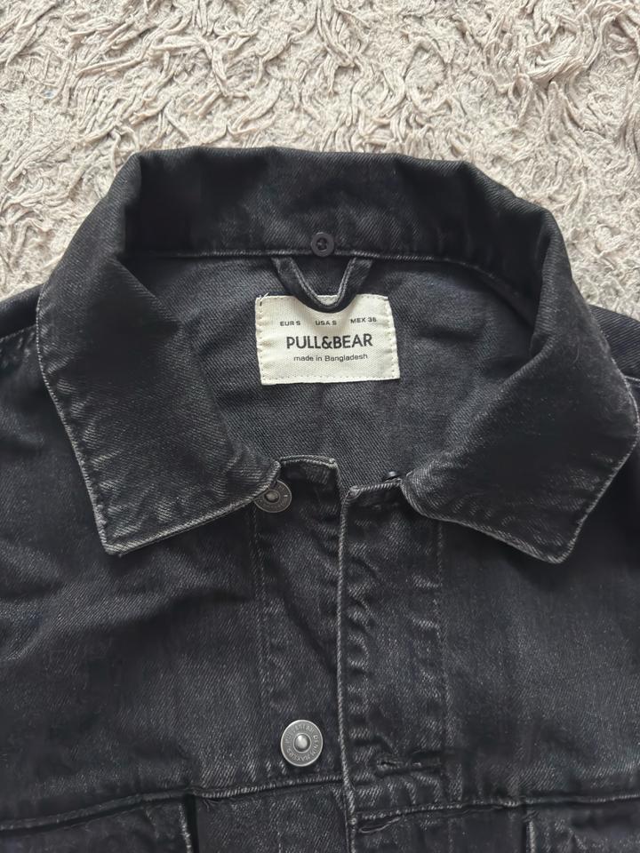 Джинсовая куртка Pull&Bear