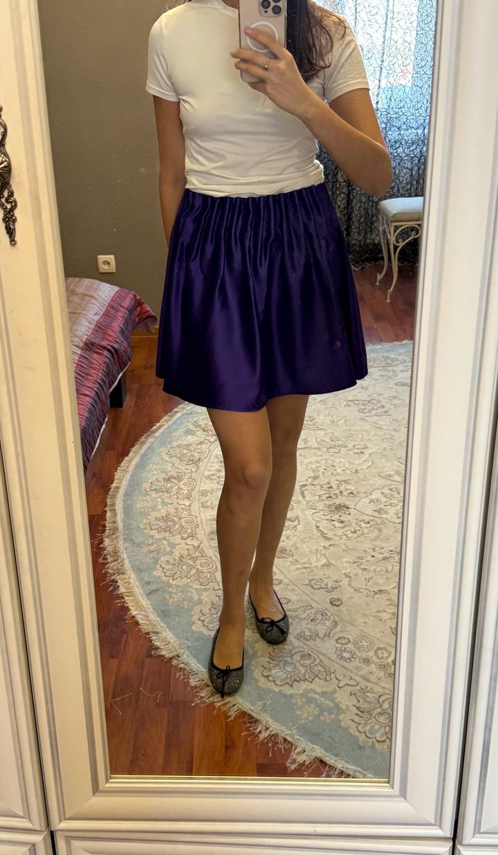 Фиолетовая юбка DKNY