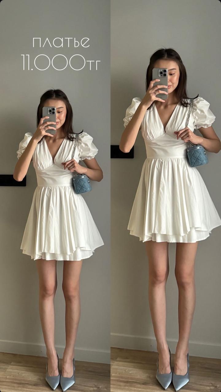 Белое платье короткое