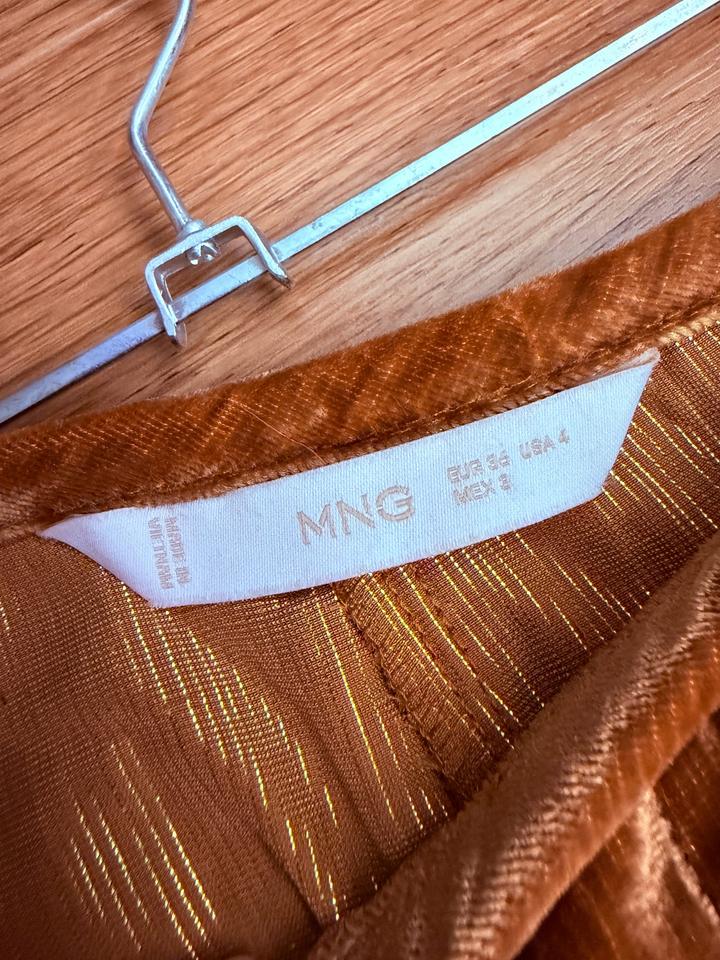 Брюки Mango