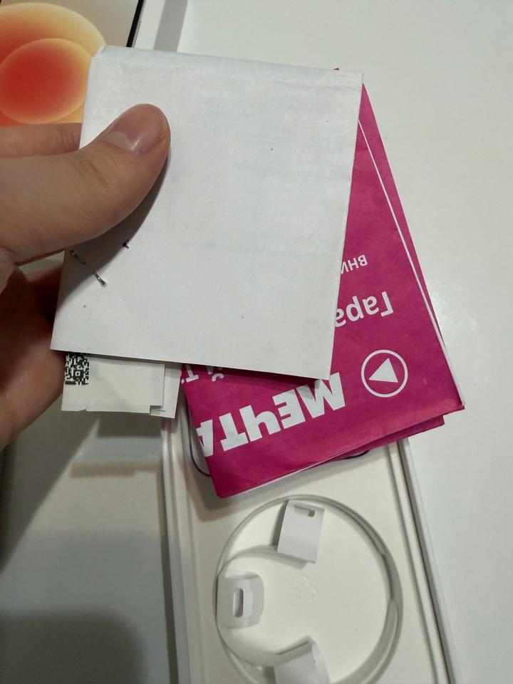 Айфон 12 64гб