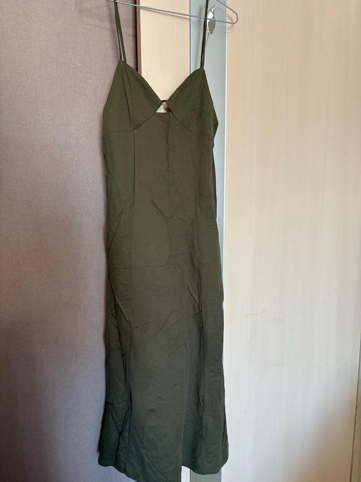 Платье Mango макси