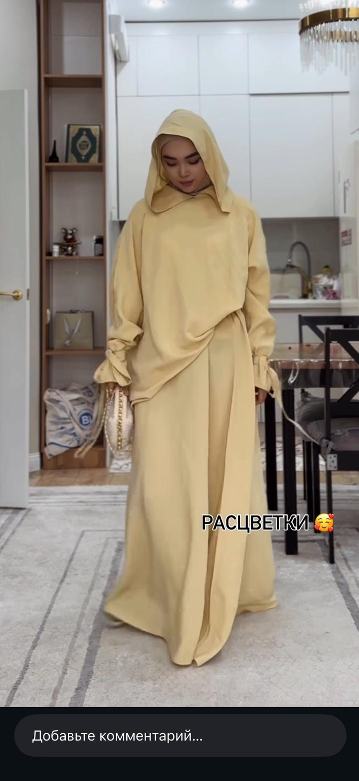 Двойка из купры