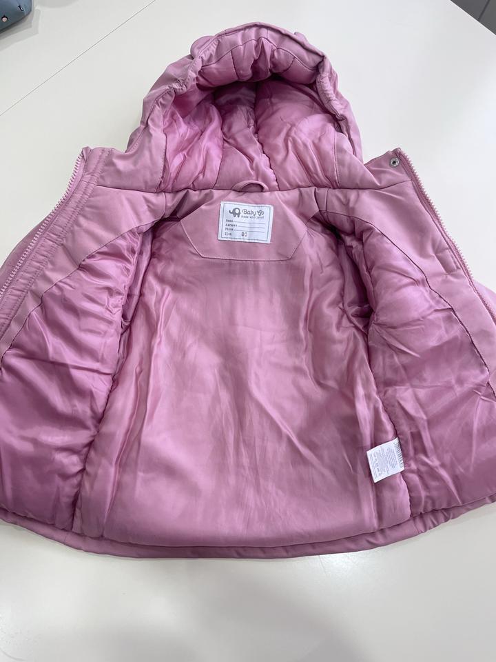 Детская куртка осень/теплая зима