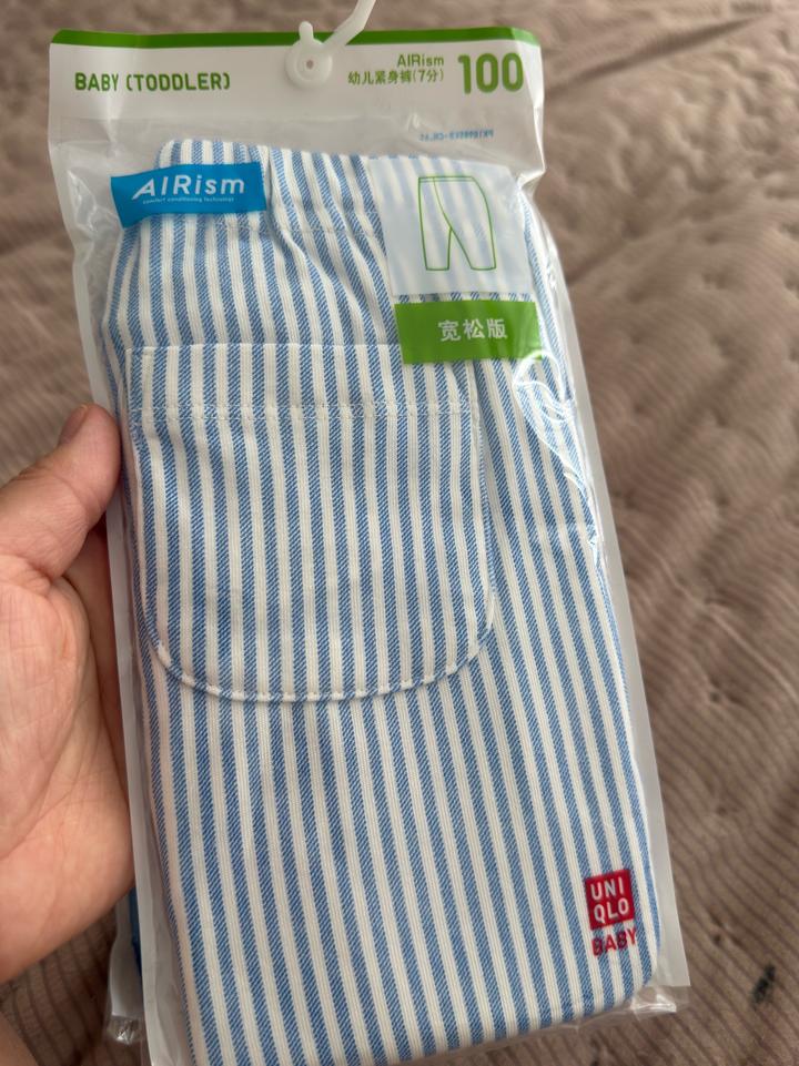 Штанишки Юникло Uniqlo