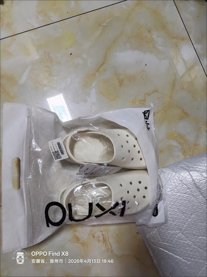 Шлепки новые