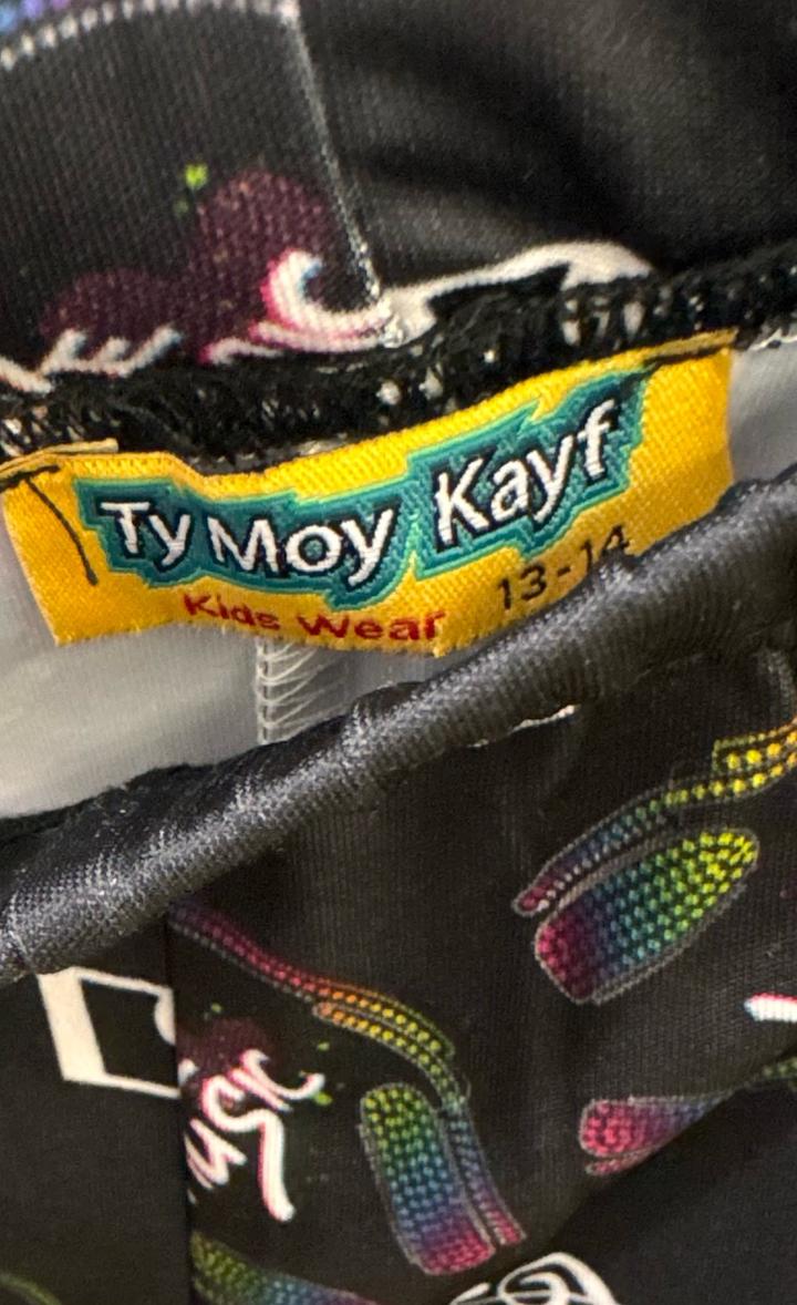 Новый костюм двойка, производство Турция.