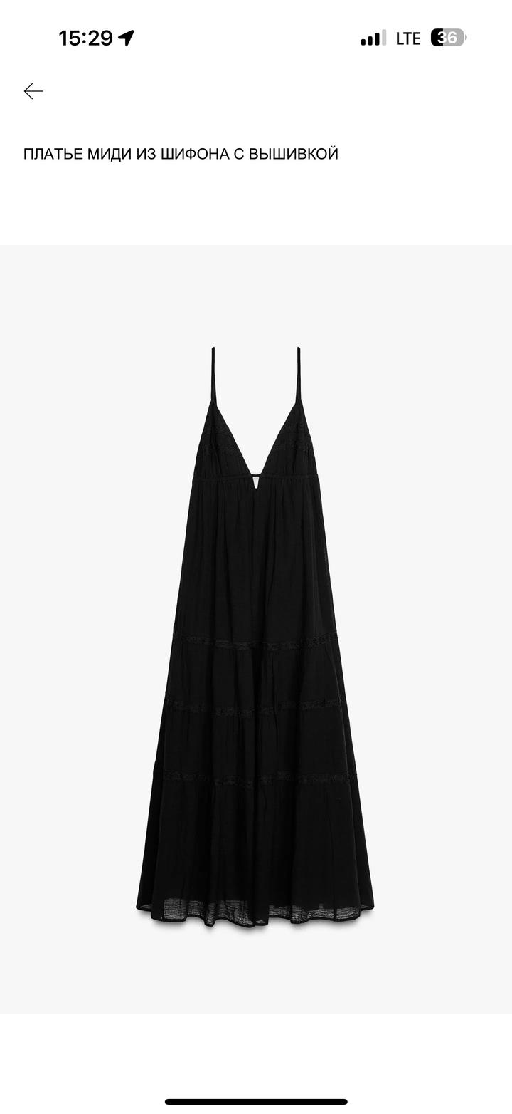 Платье Zara