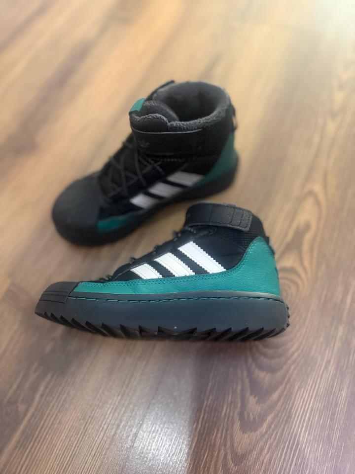 Ботинки adidas superstar winter