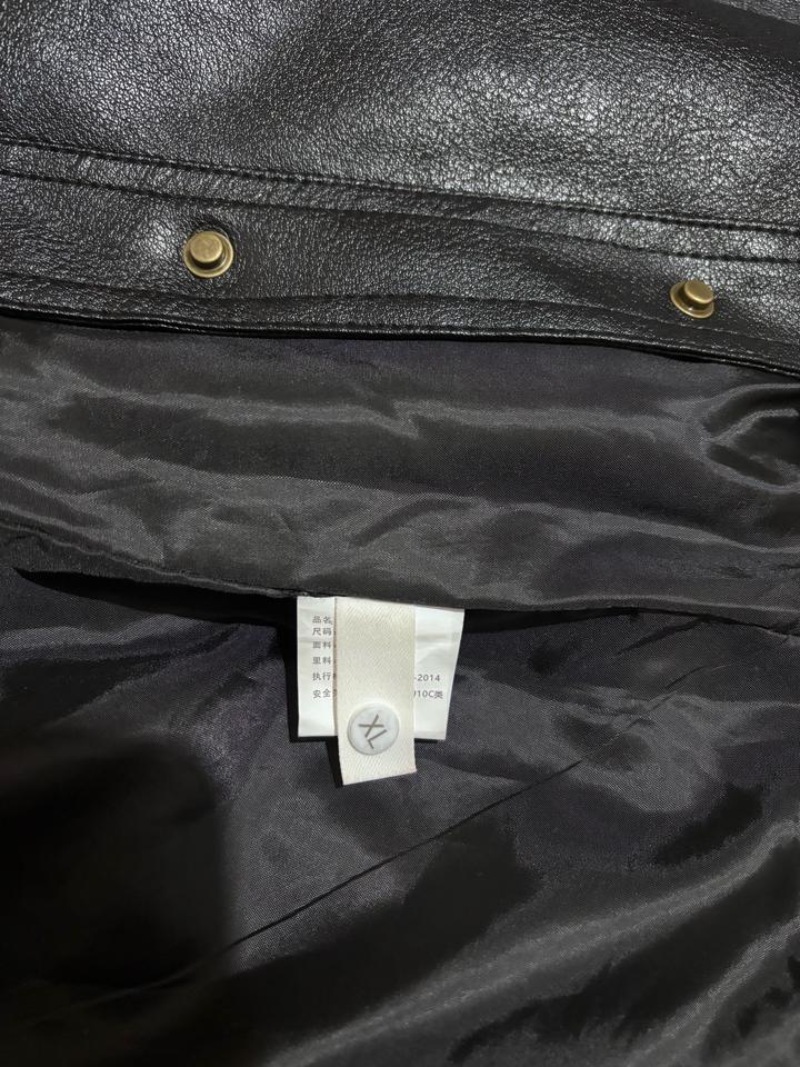 Куртка кожаная