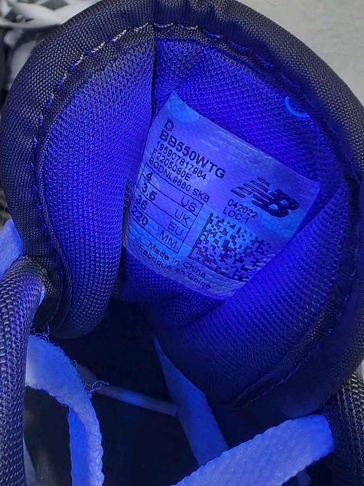Кроссовки NEW BALANCE 550