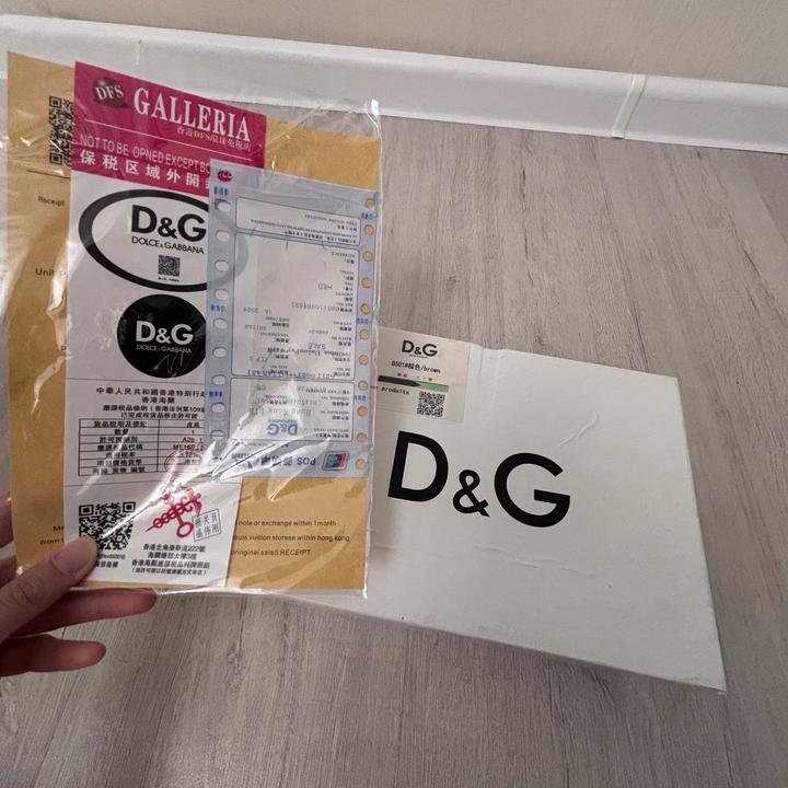 Стильная сумка Dolce & Gabbana коричневая