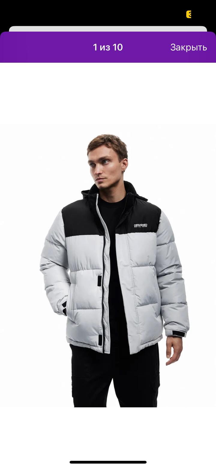 Пуховик весенний