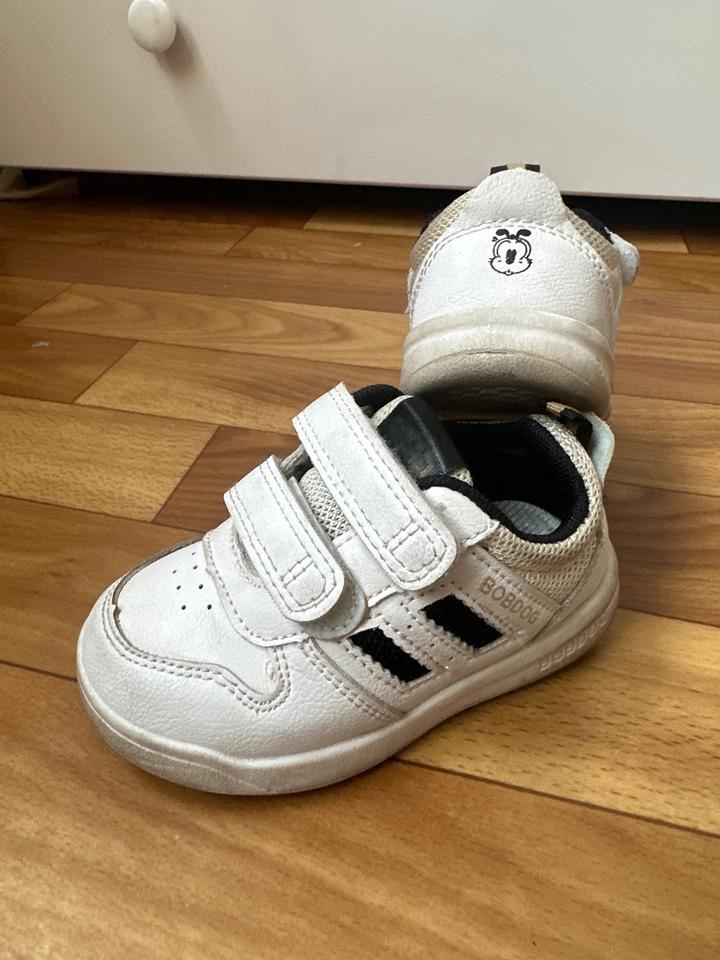 Кроссовки детские