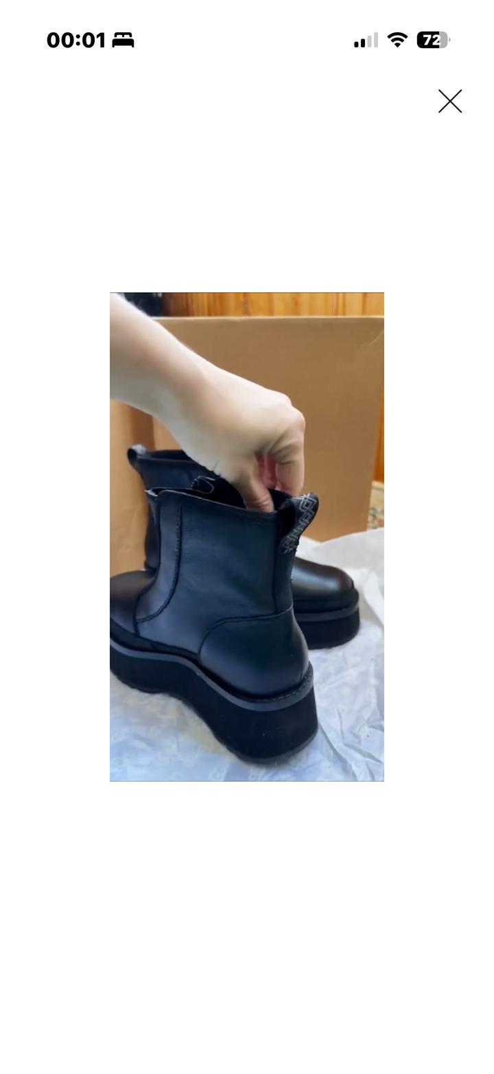 Ботинки UGG