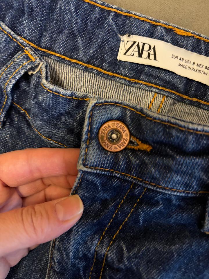 Джинсы Zara Moms