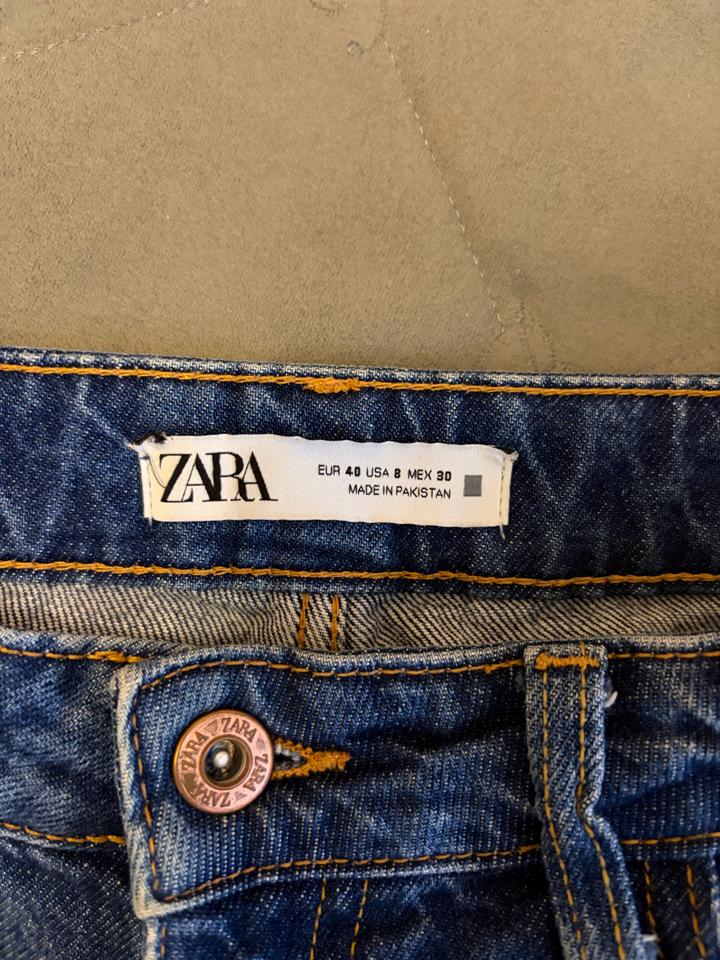 Джинсы Zara Moms