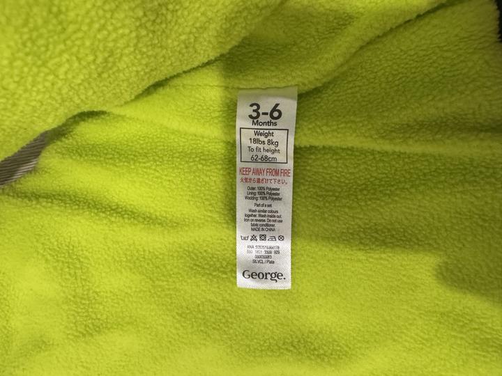 Демисезонный комбинезон Batik