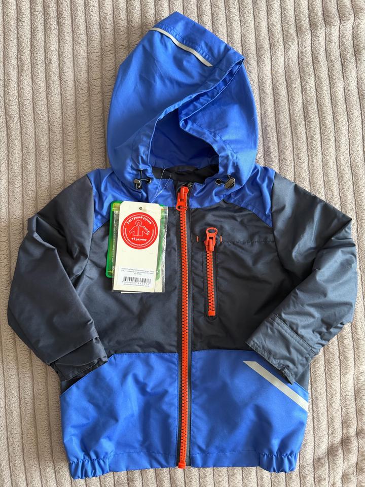 Ветровка на мальчика Oldos